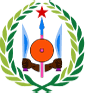 Coat of arms: Djibouti