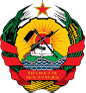 Coat of arms: Mozambique